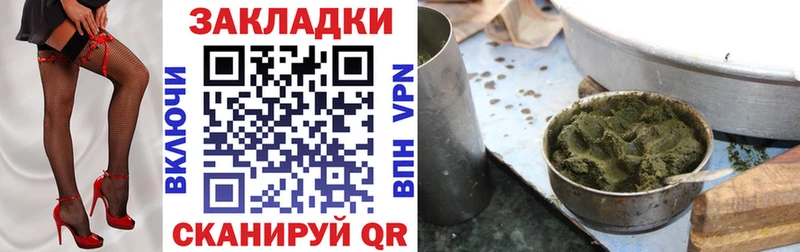 Купить закладку Полысаево кракен   Меф  Cocaine  ГАШ  Канабис  СОЛЬ 