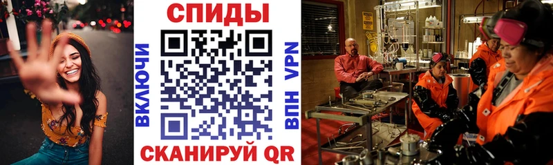 Amphetamine 98%  Полысаево 