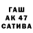 Дистиллят ТГК концентрат tim Amfik