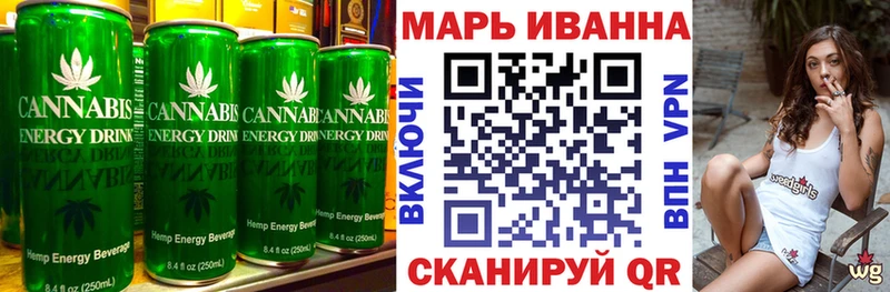 ссылка на мегу зеркало  Полысаево  Печенье с ТГК марихуана 