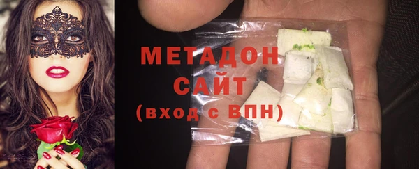 каннабис Аркадак