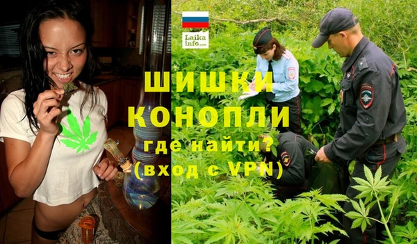 каннабис Аркадак