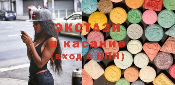каннабис Аркадак