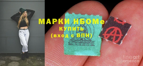 PSILOCYBIN Каменск-Шахтинский