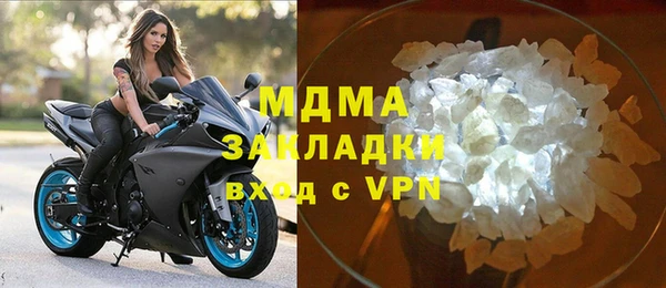 каннабис Аркадак