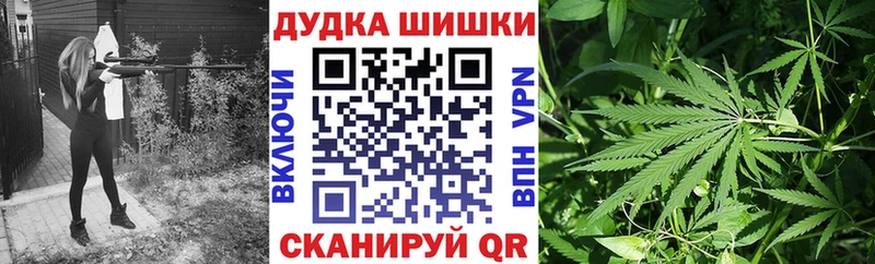 гидра сайт  Полысаево  Бошки марихуана семена  купить наркоту 